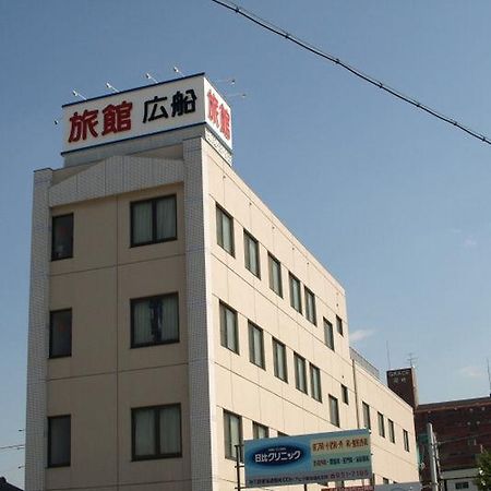 Ryokan Hirofune Nagoya Exterior foto